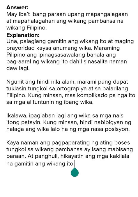 Paraan kung pano mapapaunlad ang wikang filipino